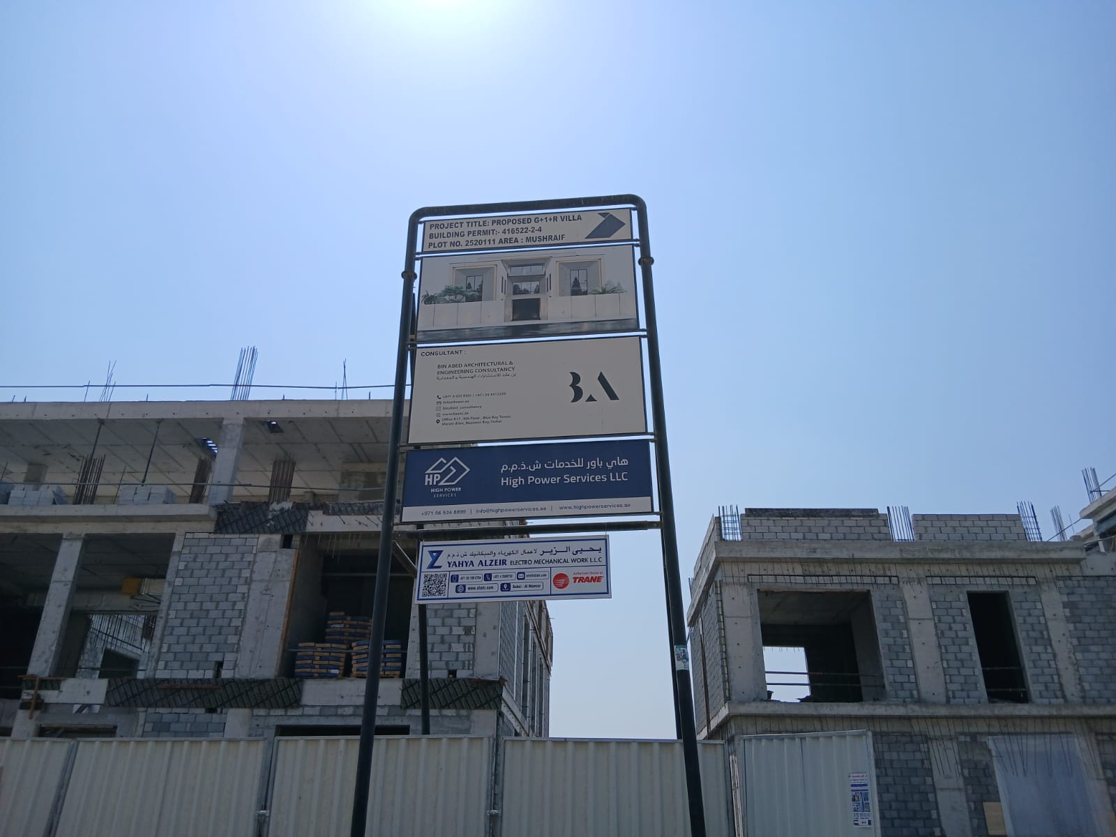 PROPOSED PRIVATE RESIDENTIAL VILLA (G+1) ON PLOT NO.2520112 AT MUSHRAIF, DUBAI, UAE.